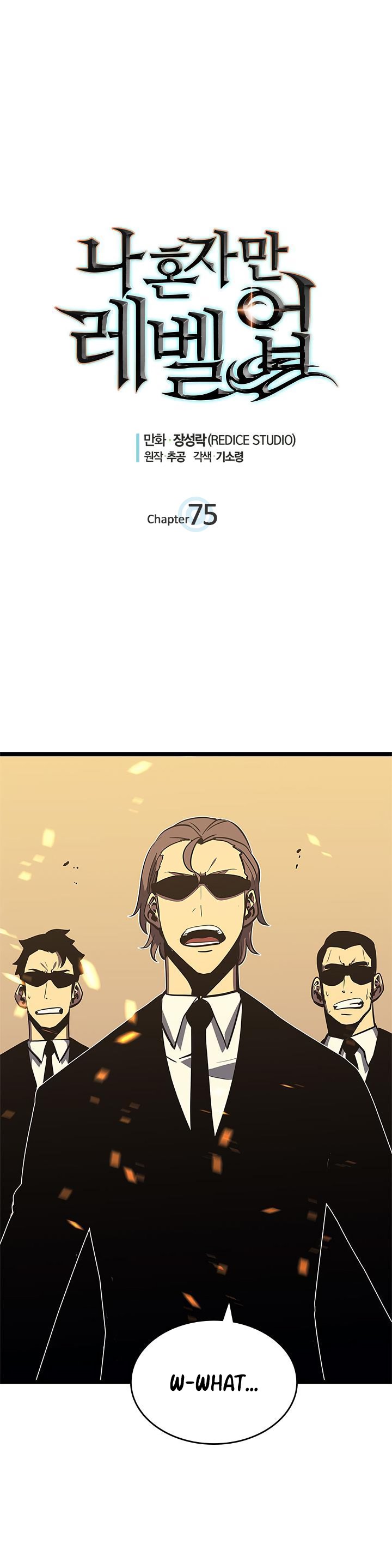 Solo Leveling, Chapter 75 image 01